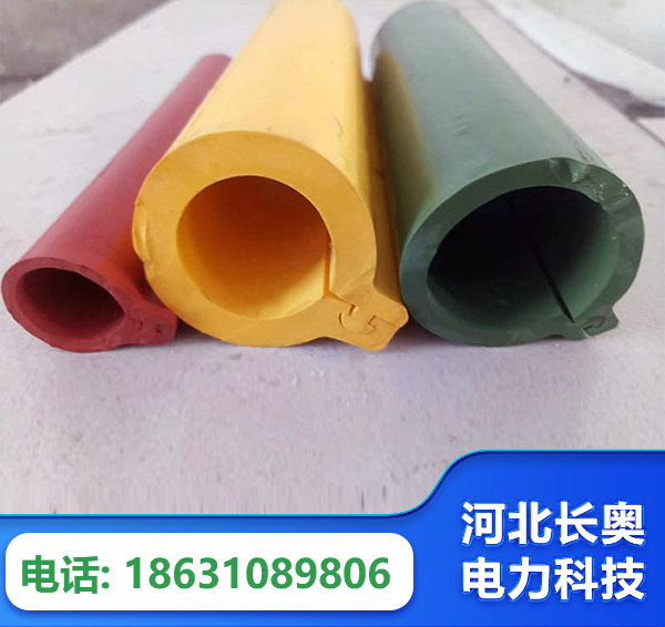 定西绝缘护套